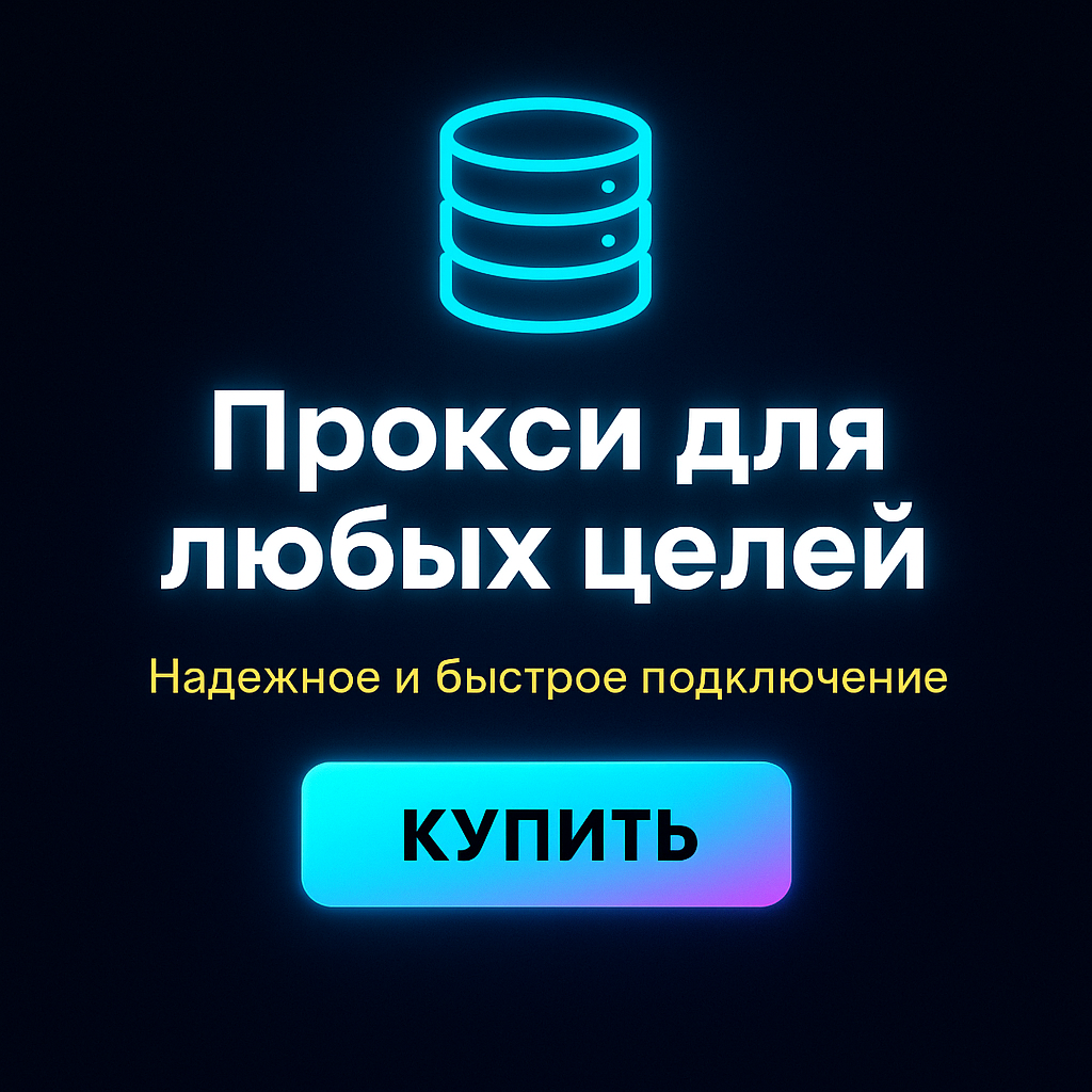 ������ �� ����� ���������� ������ ��� yandex